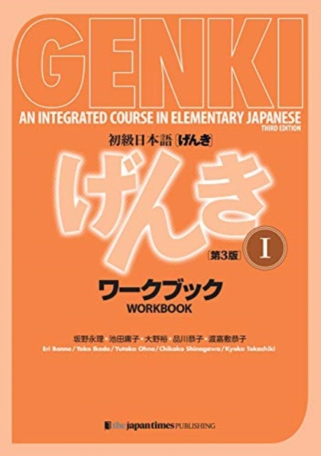 Genki: An Integrated Course in Elementary Japanese